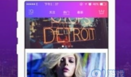 在线直播软件91,打造全新互动娱乐体验