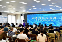 本地企业短视频培训,打造高效内容营销新策略