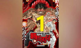 皮克漫画,幽默描绘生活百态