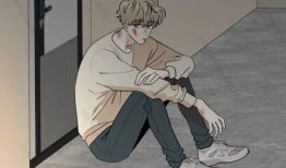 混混受漫画,从边缘到中心的蜕变之路