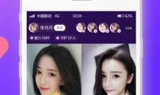 在线直播软件91,打造全新互动娱乐体验