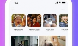 学生短视频app,学生时代的潮流新宠